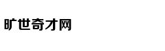 Hoàng Dũng công